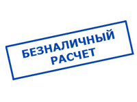 Магазин электротехнических товаров Проф Ток в Славянке - оплата по безналу